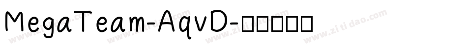 MegaTeam-AqvD字体转换