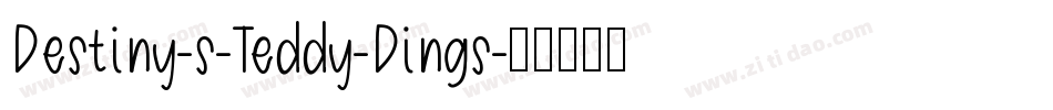 Destiny-s-Teddy-Dings字体转换