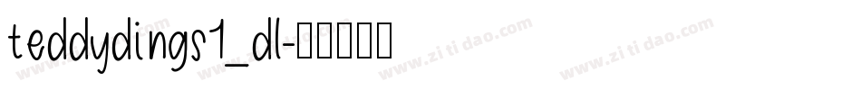 teddydings1_dl字体转换