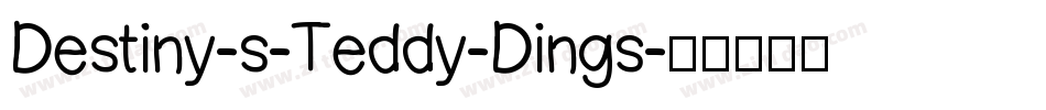Destiny-s-Teddy-Dings字体转换