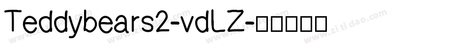 Teddybears2-vdLZ字体转换