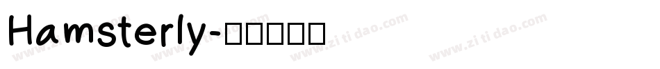 Hamsterly字体转换