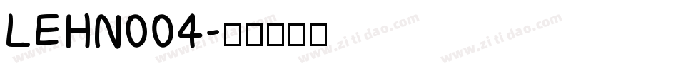 LEHN004字体转换