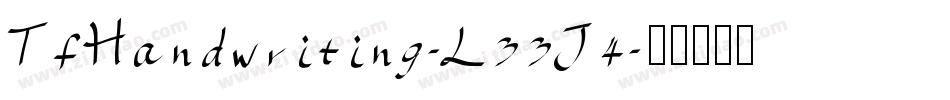 TfHandwriting-L33J4字体转换