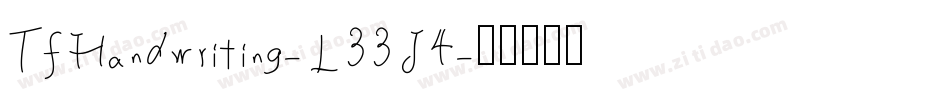 TfHandwriting-L33J4字体转换