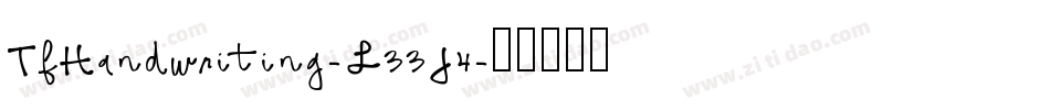 TfHandwriting-L33J4字体转换