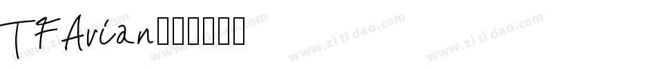 TFAvian字体转换