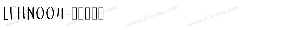 LEHN004字体转换
