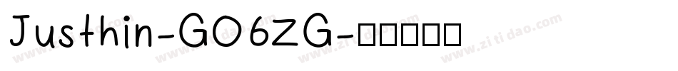 Justhin-GO6ZG字体转换