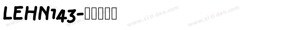 LEHN143字体转换