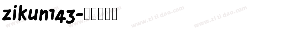 zikun143字体转换