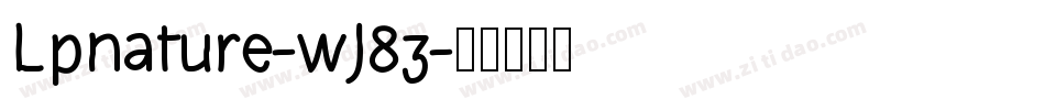 Lpnature-wJ83字体转换