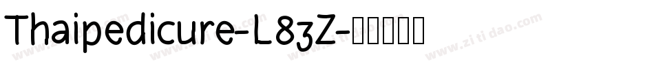 Thaipedicure-L83Z字体转换