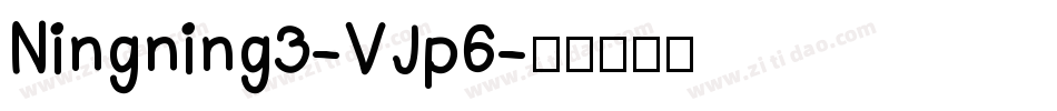 Ningning3-VJp6字体转换