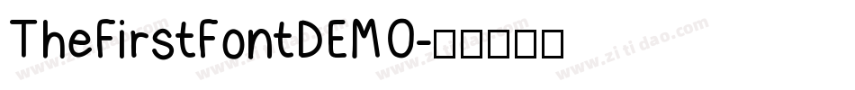 TheFirstFontDEMO字体转换