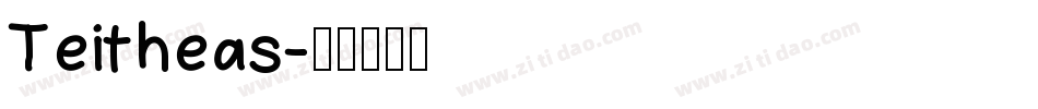 Teitheas字体转换