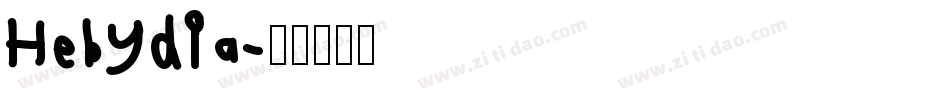 Hebydia字体转换