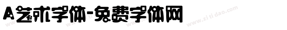 A艺术字体字体转换