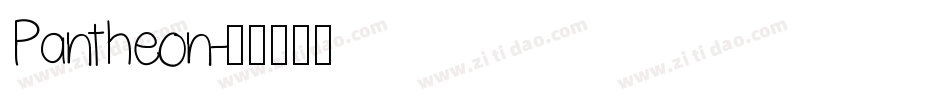 Pantheon字体转换