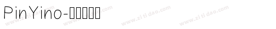 PinYino字体转换