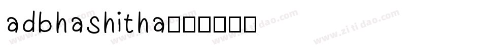 adbhashitha字体转换