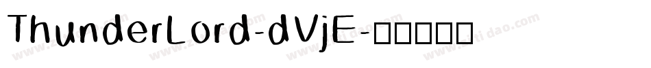 ThunderLord-dVjE字体转换