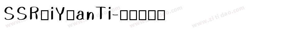 SSRuiYuanTi字体转换
