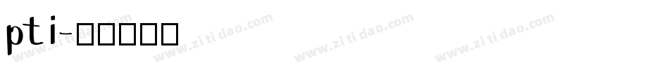 pti字体转换