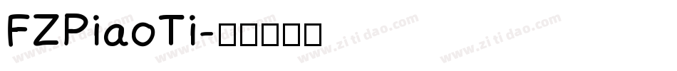 FZPiaoTi字体转换