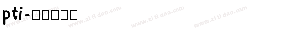 pti字体转换