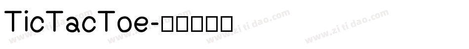 TicTacToe字体转换