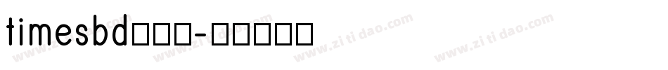 timesbd生成器字体转换
