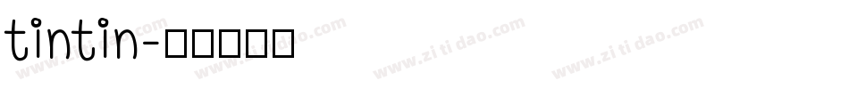 tintin字体转换
