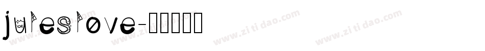 juleslove字体转换