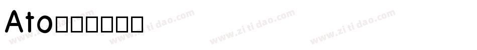 Ato字体转换