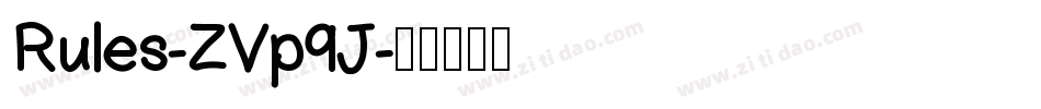 Rules-ZVp9J字体转换
