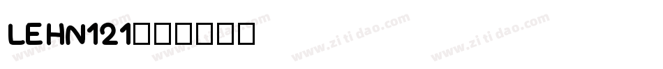 LEHN121字体转换