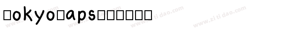 TokyoCaps字体转换