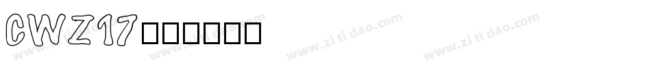 CWZ17字体转换