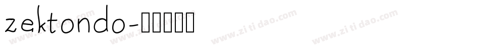 zektondo字体转换