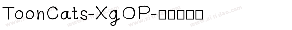 ToonCats-XgOP字体转换