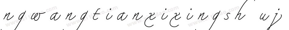 ngwangtianxixingshuj字体转换