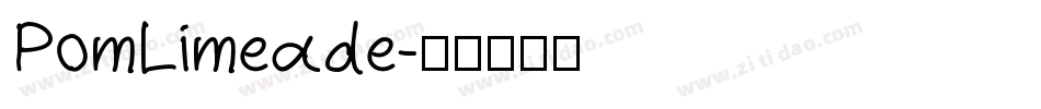 PomLimeade字体转换