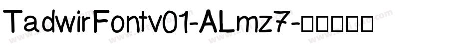 TadwirFontv01-ALmz7字体转换