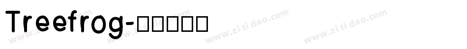 Treefrog字体转换