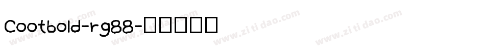 Cootbold-rg88字体转换