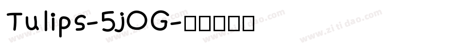 Tulips-5jOG字体转换