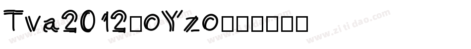 Tva2012-oYzo字体转换