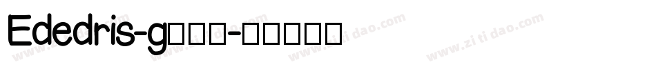 Ededris-g转换器字体转换
