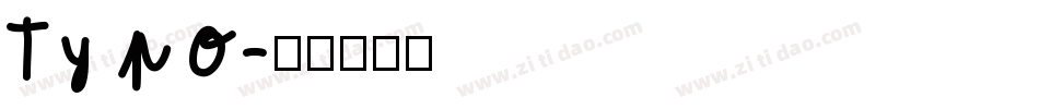 Typo字体转换
